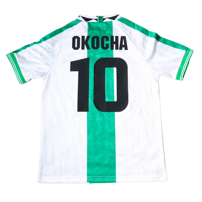 Nigeria 1996 Away